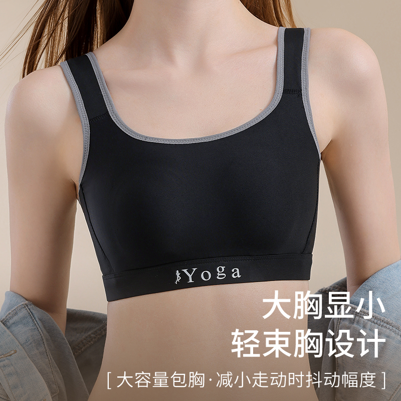 BH Tanpa Kawat, Model Chest Wr - Cotton Bra Everyday ulasan dan harga