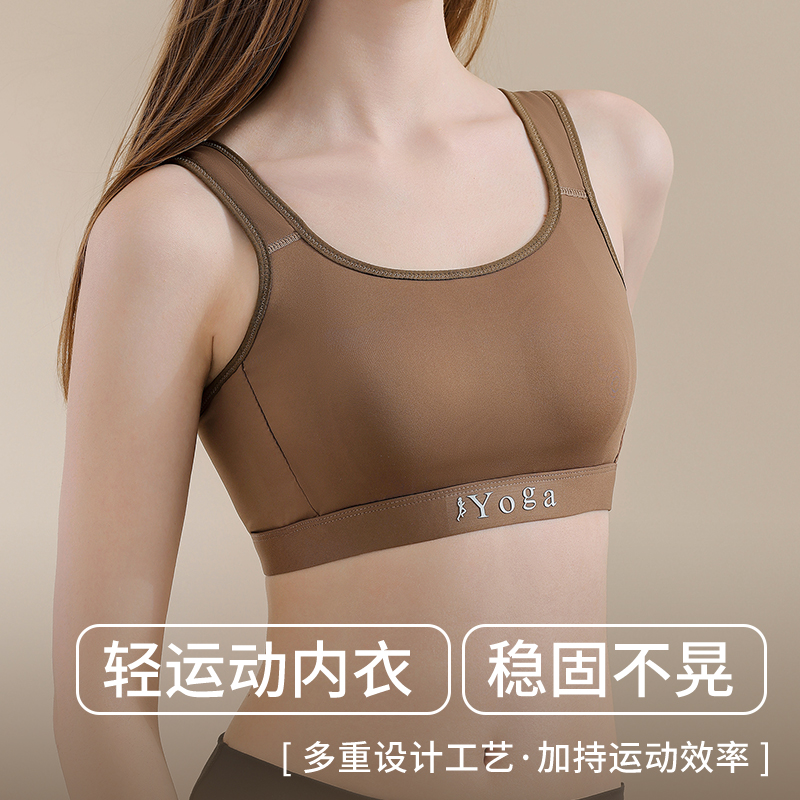 BH Tanpa Kawat, Model Chest Wr - Cotton Bra Everyday ulasan dan harga